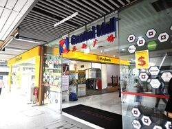 Regent Park (D5), Condominium #493024651